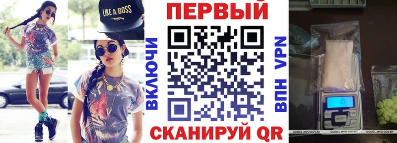 Купить закладки  Ханты-Мансийск  Амфетамин 98% 