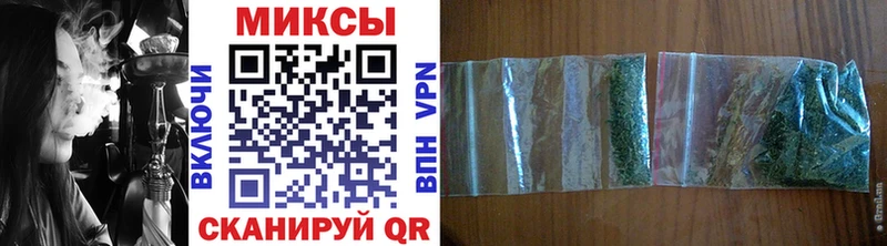 Купить  Ханты-Мансийск  БУТИРАТ BDO 