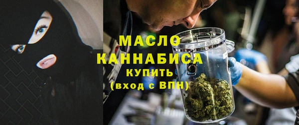 ALPHA PVP Киреевск