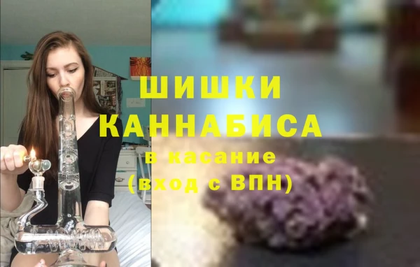 МДМА Киренск