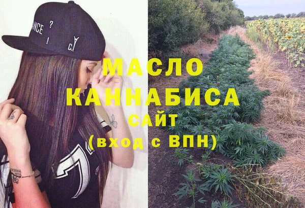 бошки Кинешма