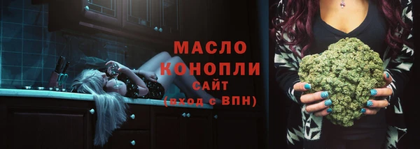 МДМА Киренск
