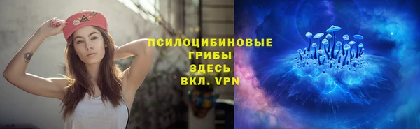 МДМА Киренск