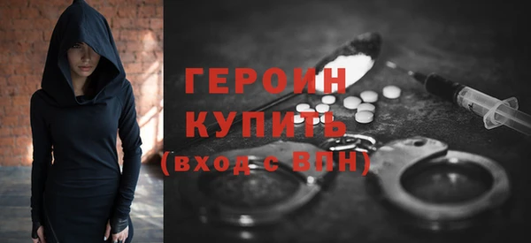ALPHA PVP Киреевск