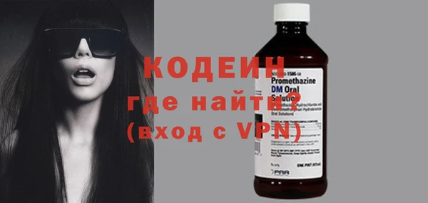 МДМА Киренск