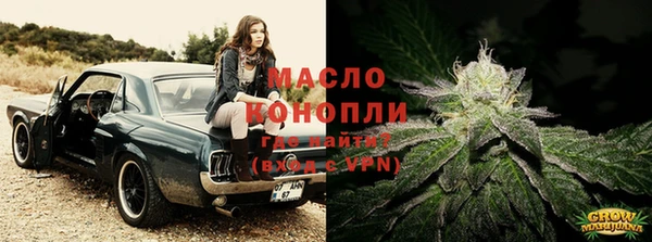МДМА Киренск