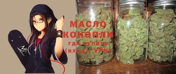 МДМА Киренск