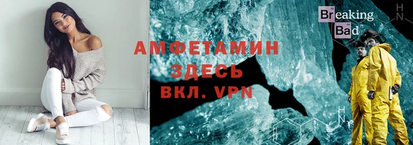 МДМА Киренск