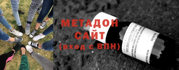 МДМА Киренск