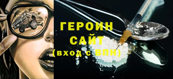 МДМА Киренск