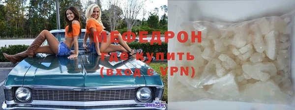 бошки Кинешма