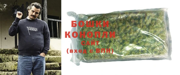 МДМА Киренск