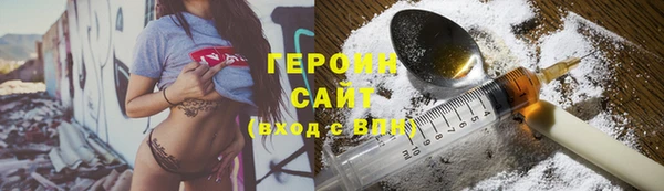 МДМА Киренск