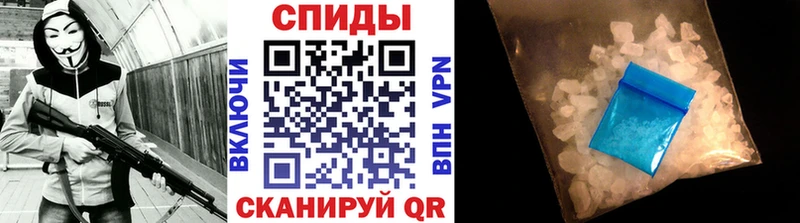 Метамфетамин Декстрометамфетамин 99.9%  Купить закладки  Ханты-Мансийск 