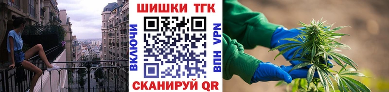 Купить закладки  Ханты-Мансийск  Марихуана марихуана 